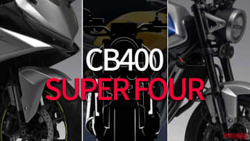 「待ってたぜ俺達のスーフォア!」「名車確定」ホンダ新型「CB400 SUPER FOUR」最新情報まとめ