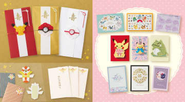 “みがわり”デザインのお年玉袋も！ 「ポケモン」のご祝儀袋＆グリーティングカードが新発売
