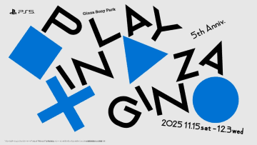 GRAPHT、PlayStation 5発売5周年記念イベント「PLAY IN GINZA」に出展　人気ゲームの関連アイテムに注目