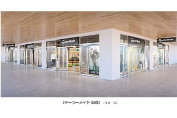 「三井アウトレットパーク 岡崎」内に『テーラーメイド 岡崎』オープン