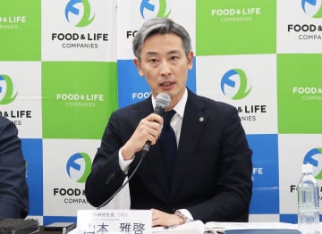 F＆LC 決算／9月期売上・利益ともに過去最高を更新、国内外でスシロー好調