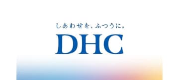 DHC、オリーブオイル特有成分がコラーゲン分解酵素の発現増加を抑制