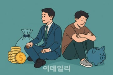 「借金してまで投資」を勧める韓国政府、7500億ウォン規模の青年つみたてを提供…説得力落ちる＝韓国報道