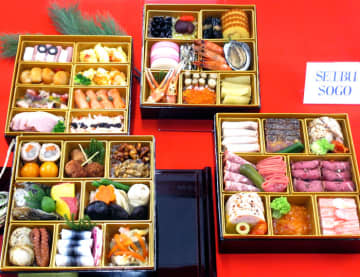 26年おせち商戦 迎える2度目のヤマ 少人数向けが拡大