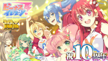 「ビーナスイレブンびびっど！」Android版が10周年！クラムカフェとコラボした「リアルびびびカフェ日本橋出張所2025」が開催