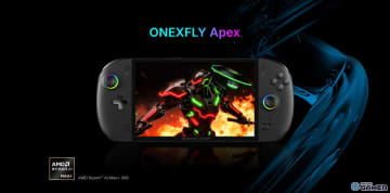 ONEXPLAYER、水冷対応8インチゲーミングPC「ONEXFLY APEX」を発表