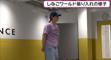 「あとは自分でヨロシク！」人気YouTuber・しなこが明かす、プロデューサー・あぃりDXの“超速指導”