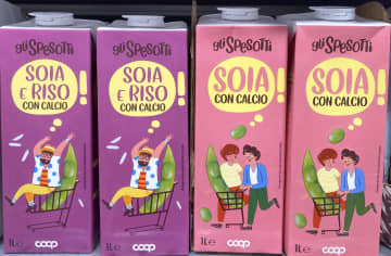 「節約＝ポジティブ」をデザインで伝える イタリア生協のPB：大矢麻里＆アキオの毎日がファンタスティカ！イタリアの街角から＃29