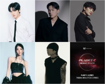 キム・ジェジュン＆ウ・ウォンジェら、5人のマスター出撃…「PLANET C」来月6日先行公開
