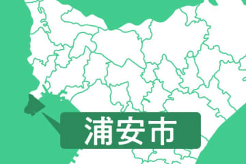 【速報】きょう7日も…　浦安でイノシシ目撃情報