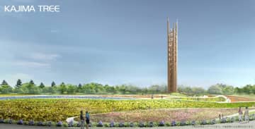 鹿島建設、2027年横浜花博で巨大シンボルタワー建設。万博「大屋根リング」の木材使用