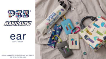 PEZとサンリオ「はぴだんぶい」が初共演♪ear PAPILLONNER限定アイテム発売