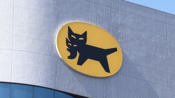 ヤマト運輸で配達員にクマ撃退用スプレー配備　佐川急便や大手コンビニでも…クマ対策でガイドライン策定