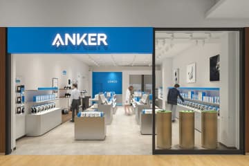 「Anker Store Outlet 札幌北広島」が11/14オープン。北海道内で初となるアウトレット店舗