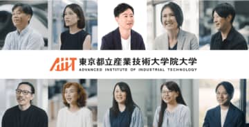 私がAIITを選んだ理由　在学生・修了生インタビューをHP、YouTubeで公開