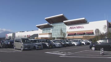 「きょう平日だよね？」イオンモール須坂に多くの客　開業して1カ月「目標以上の来場」　商圏への影響は―長野駅前の人出は「少なくなっている印象」