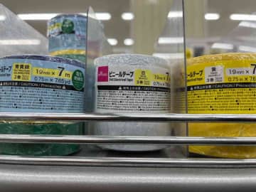 【ダイソー便利グッズ】電気工事やケーブル保護に◎絶縁タイプの「ビニールテープ」8種類をご紹介！