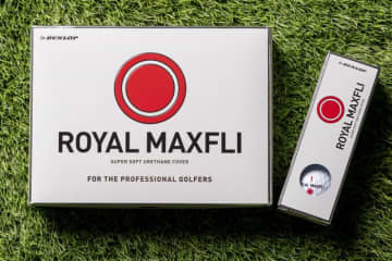 伝説の糸巻き級にソフト!? 現代技術で蘇った、ダンロップ『ROYAL MAXFLI』の2025年モデル、11月7日デビュー