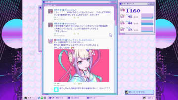 「2025年11月現在、同作には関わっていない」―インディードリーム実現したタイトルのトラブル…『NEEDY GIRL OVERDOSE』現状に元・開発会社アナウンス