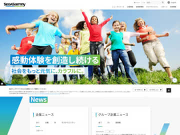 セガサミーHD中間決算は売上5％減、営業益69％減