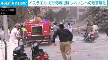 イスラエル軍がレバノン南部を空爆 1人死亡8人負傷 停戦合意後も攻撃激化