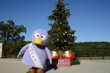 ムーミンバレーパークで埼玉県民の日をお祝い　当日は子供無料＆タオルプレゼント＆花火打ち上げ