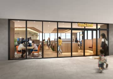 【駒沢に新ランドマーク】テラス席付き「ロイヤルホスト駒沢パーククォーター店」11月11日オープン！黒×黒ハンバーグをアレンジした限定メニューも登場！