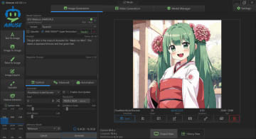 AI動画生成が超簡単＆「SD 3.0」でNPU画像生成！ AMD製プロセッサー最適化生成ツール「Amuse」／2,048×2,048ドットという高解像度・高クオリティの画像を約85秒で生成可能【使ってわかるCopilot+ PC】