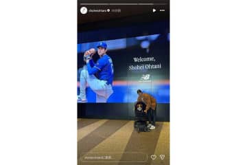 大谷翔平、愛犬デコピンとの最新ショット公開　訪問先スポンサーは「Welcome Shohei Ohtani」
