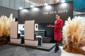 【完全個室ビジネスクラス上陸】キャセイパシフィック「アリア・スイート」が羽田線に！最大3.3万円OFFセール＆体験イベント速報！
