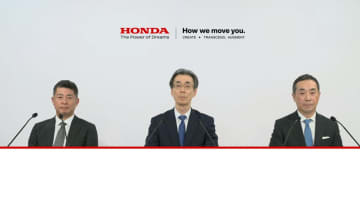 ホンダ、2026年3月期第2四半期決算の営業利益4381億円、中間利益3118億円