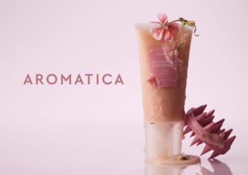 AROMATICA、ローズ＆ゼラニウム香るホリデーヘアキットが数量限定で登場