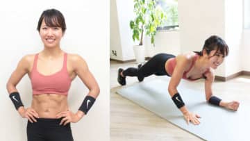 【お腹痩せ】プランクの負荷を上げるには…腕と脚を動かそう。4分の体幹トレーニング（週2）
