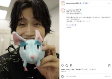 Aぇ! group 佐野晶哉がInstagram開設　『トリツカレ男』公開に「みんなもトリツカレまくれー！」