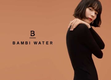 【BAMBI WATER】薄くても温かい！ホールド力抜群の最新ヒートインナー