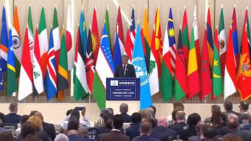 世界初、ユネスコが神経技術倫理に関する勧告採択