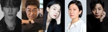 イ・ジュニョン＆ソン・ヒョンジュ＆チン・グら、新ドラマ「新入社員カン会長」に出演決定