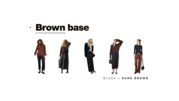 黒に合わせる色は「白よりブラウン」モノトーンにはない「そのメリット」