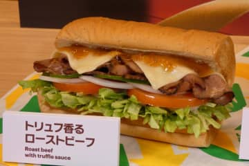 サブウェイ、味と香りで二度楽しめる“香リッチ”をテーマにした冬の新作