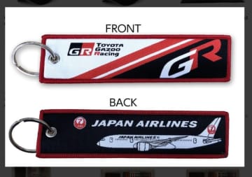 JAL×TGR-WRTコラボ フライトタグ、ラリージャパン2025 新デザイン登場 復刻版も
