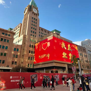 容易ではない中国の「限韓令」解除、「社会全般の規制装置に進化」と韓国紙