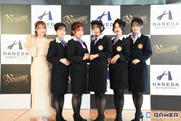 「世界に羽ばたけ！バンドリ×羽田空港 スペシャルコラボ」記者発表会見が開催！Roseliaのキャスト5名が初となるアジアツアーへ向けた意気込みと決意を語る