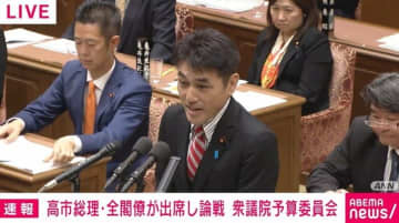 「10枚くらいで紙が詰まるFAXしかなく答弁書受け取れなかった」高市総理が“午前3時出勤”の驚きの真相明かす