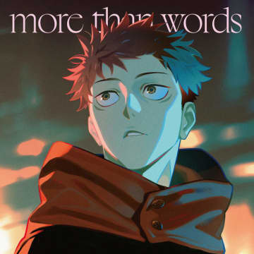 羊文学「more than words」スペシャルパフォーマンス映像再公開 ！「呪術廻戦」第2期一挙無料放送記念で