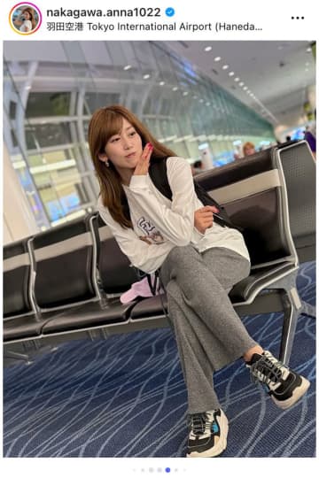 フリー転身後初の海外ロケ　空港での中川安奈の“装い”に反響「ラフな格好も可愛い」