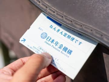 「50代からでも年金は増やせる」って本当ですか？ 受給額が少ない人が試したい3つの方法