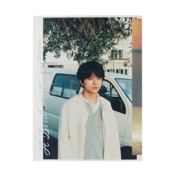 timelesz・佐藤勝利、初のソロ写真集がジャンル1位獲得　29歳の誕生日に発売