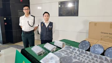 総額20億円相当、日本・ベトナムへの金密輸を摘発、手口が巧妙化―香港メディア