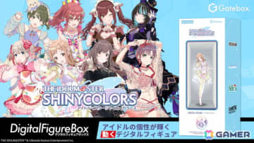 Gateboxより「シャニマス」のデジタルフィギュアボックスが予約販売！部屋で28人のアイドルたちが“動く”様子を楽しめる