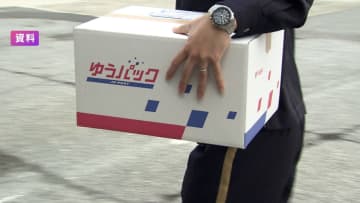 宅配便標準サービスに「置き配」追加　ドライバー不足懸念の中、再配達減少へ　国交省方針